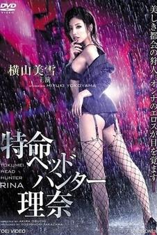 半城烟雨4K修复文艺片
